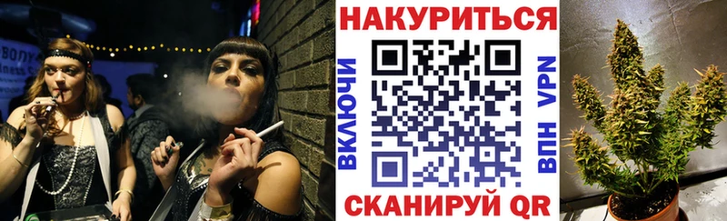 Виды наркотиков купить Кыштым Бошки Шишки  Меф  COCAIN  Гашиш 