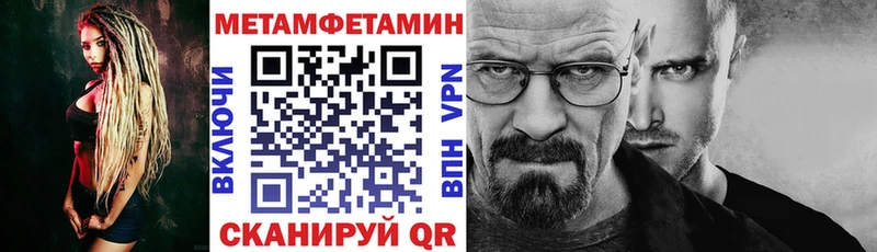 Amphetamine VHQ  купить закладку  Кыштым 