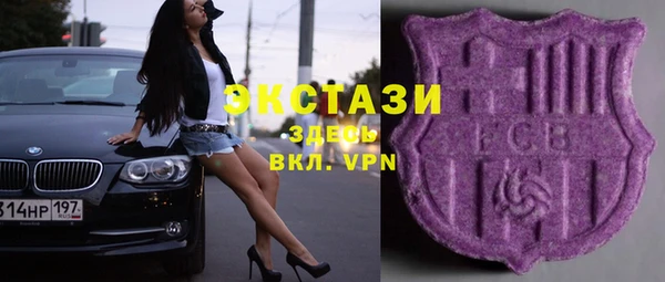 марихуана Елабуга