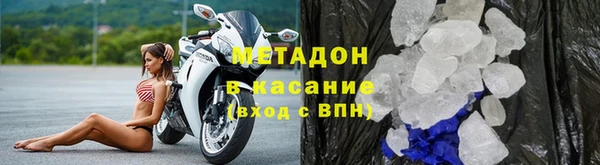 мдпв Ельня