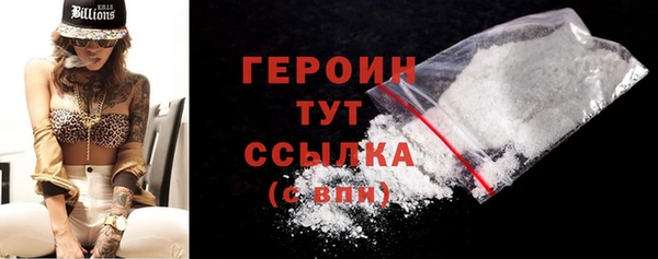 мет Елизово