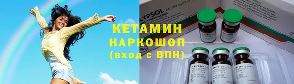марихуана Елабуга