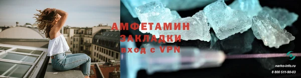 a pvp Шали