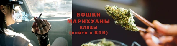 марихуана Елабуга