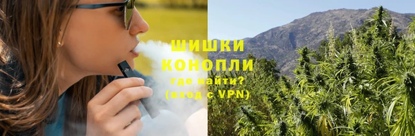 марихуана Елабуга