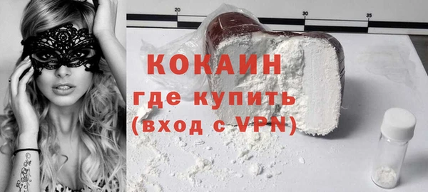 марихуана Елабуга