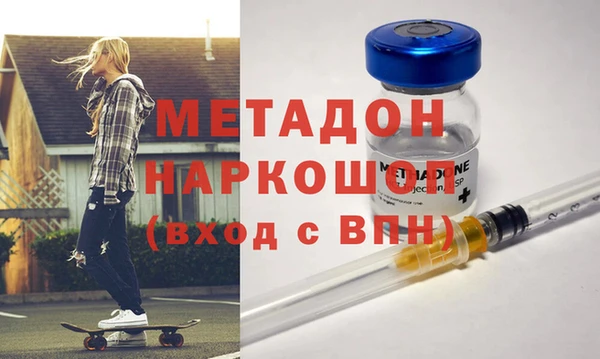 мдпв Ельня